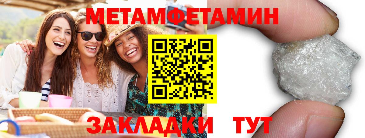 Amphetamine  Амфетамин 98%  Вход с VPN  Хасавюрт  Amphetamine 