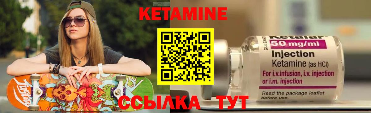 Хасавюрт  это какой сайт  Вход с VPN  КЕТАМИН VHQ  блэк спрут рабочий сайт 