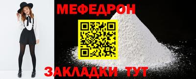дурь Кунгур