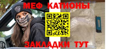 дурь Кунгур