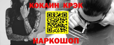 ПСИЛОЦИБИНОВЫЕ ГРИБЫ Кулебаки