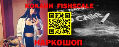 MESCALINE Кумертау