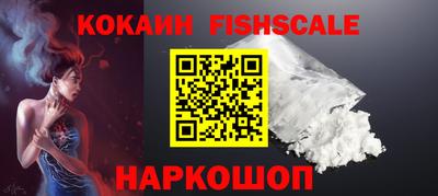 ПСИЛОЦИБИНОВЫЕ ГРИБЫ Кулебаки