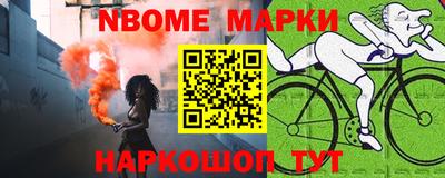 ПСИЛОЦИБИНОВЫЕ ГРИБЫ Кулебаки