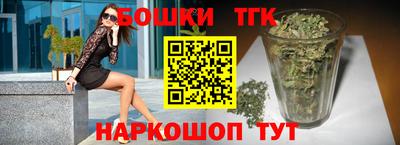 ПСИЛОЦИБИНОВЫЕ ГРИБЫ Кулебаки