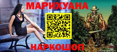 дурь Кунгур