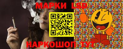 дурь Кунгур