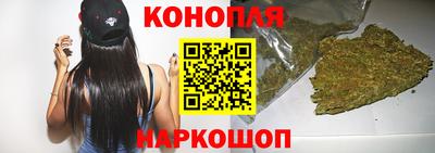 дурь Кунгур
