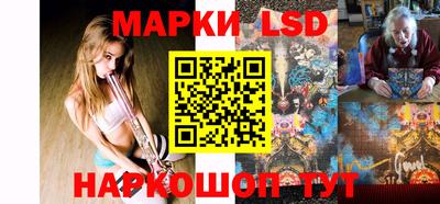 дурь Кунгур