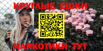 ПСИЛОЦИБИНОВЫЕ ГРИБЫ Кулебаки