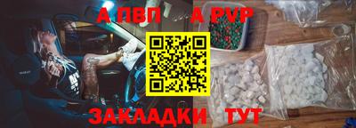 дурь Кунгур