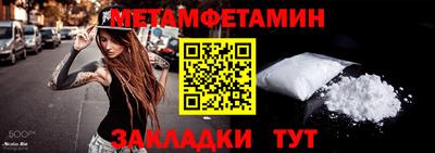 ПСИЛОЦИБИНОВЫЕ ГРИБЫ Кулебаки