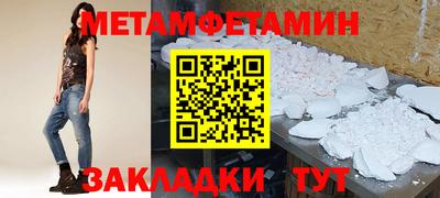 ПСИЛОЦИБИНОВЫЕ ГРИБЫ Кулебаки