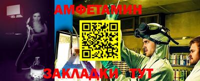 дурь Кунгур