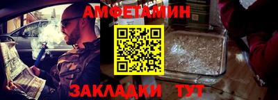ПСИЛОЦИБИНОВЫЕ ГРИБЫ Кулебаки