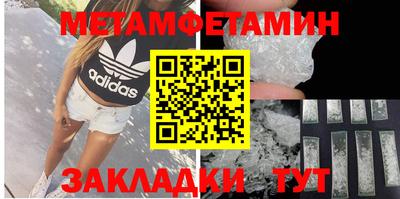 дурь Кунгур