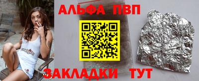 дурь Кунгур