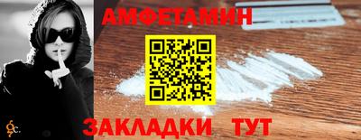 MESCALINE Кумертау