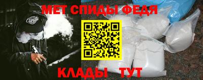 ПСИЛОЦИБИНОВЫЕ ГРИБЫ Кулебаки
