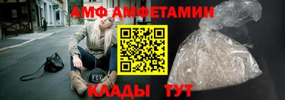 шишки Ликино-Дулёво
