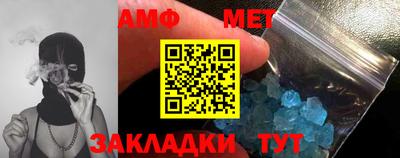 ПСИЛОЦИБИНОВЫЕ ГРИБЫ Кулебаки