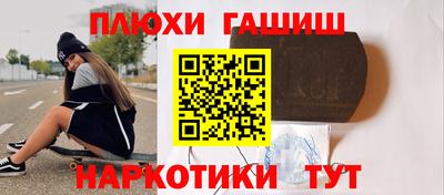 MESCALINE Кумертау