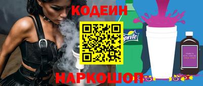 дурь Кунгур