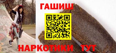 ПСИЛОЦИБИНОВЫЕ ГРИБЫ Кулебаки