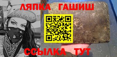 дурь Кунгур