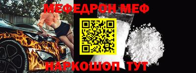 ПСИЛОЦИБИНОВЫЕ ГРИБЫ Кулебаки