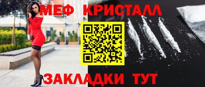 дурь Кунгур