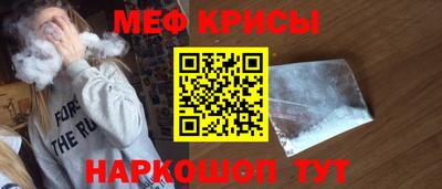 дурь Кунгур