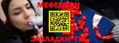 дурь Кунгур