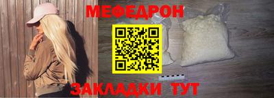 ПСИЛОЦИБИНОВЫЕ ГРИБЫ Кулебаки